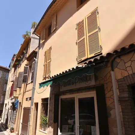 公寓 Splendid One-bedroom - Picasso 3 - Stayinantibes 昂蒂布